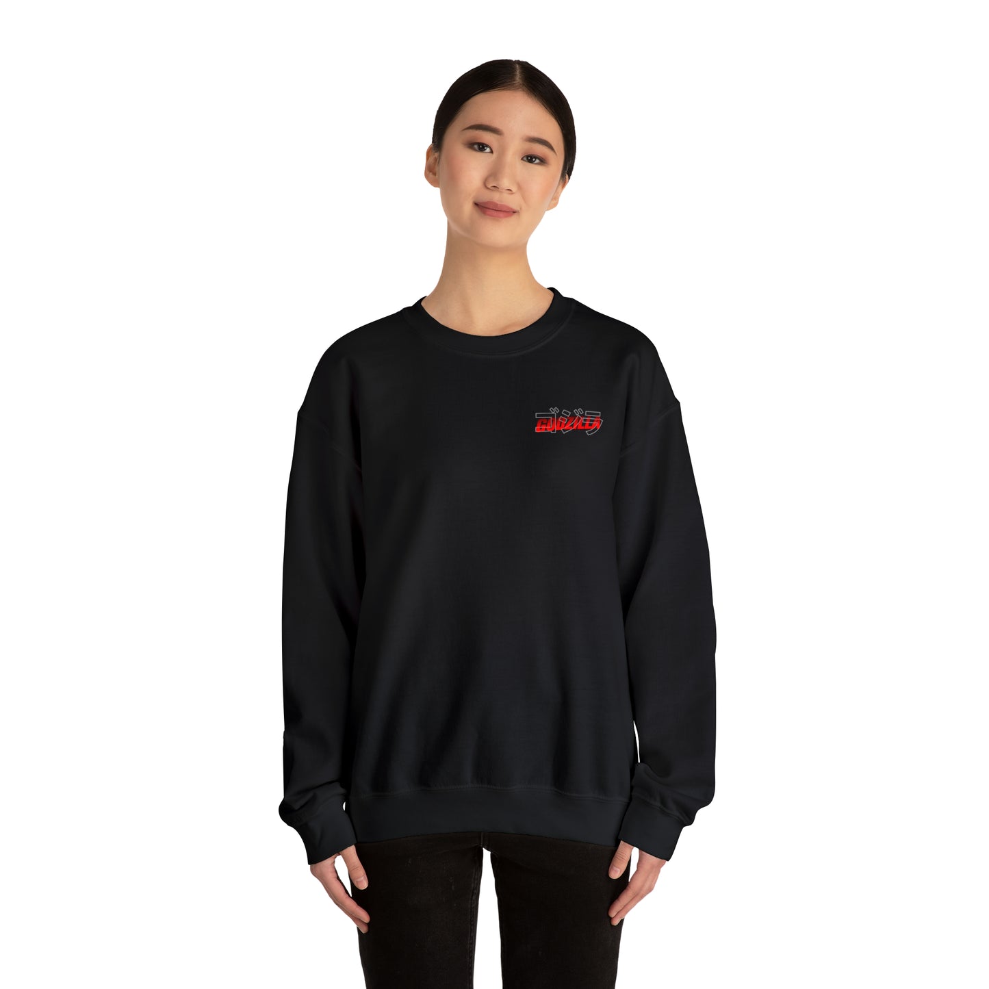 GTR Godzilla - Crewneck Sweatshirt