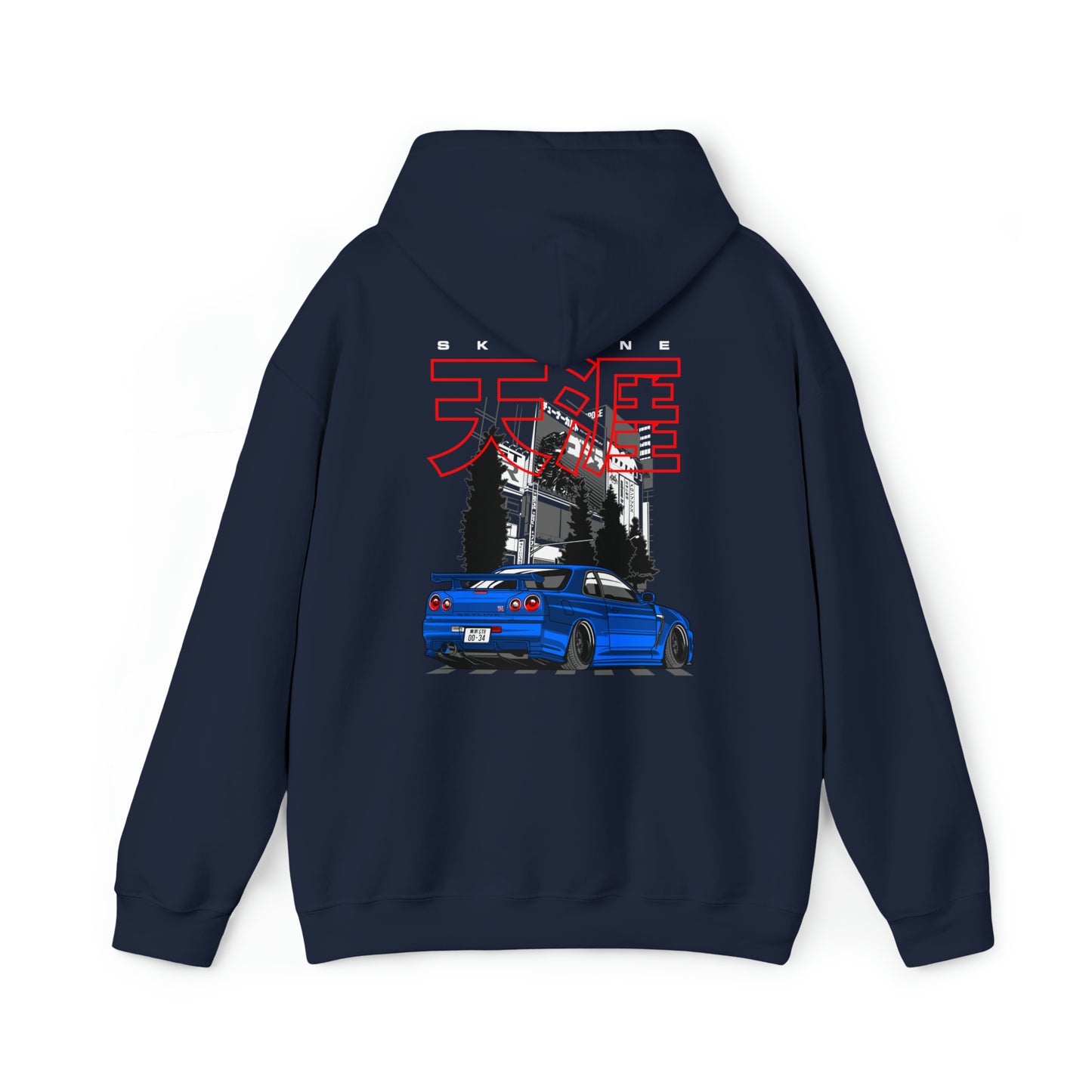 Skyline - Hooded Sweatshirt