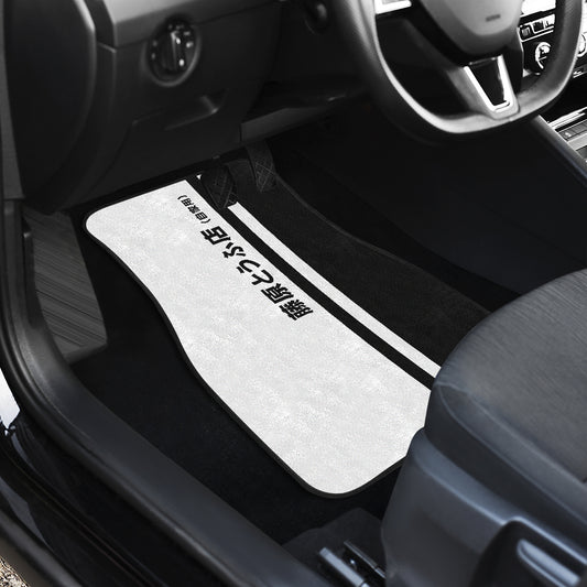 Initial D - Car Mats (2x front)